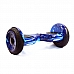 Speedio MAX hoverboard