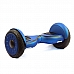 Speedio MAX hoverboard