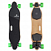 Ownboard W2 Electric Longboard