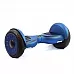 Speedio MAX hoverboard