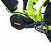 FREY AM1000 electric mountain bike