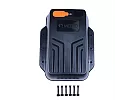 Meepo battery enclosure