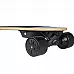 WowGo 2S Pro Electric Longboard