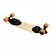 WowGo 3 electric longboard